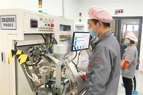 遂寧高新區(qū) 企業(yè)深耕創(chuàng)新，園區(qū)服務(wù)賦能網(wǎng)絡(luò)技術(shù)發(fā)展