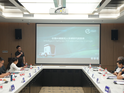 共筑新能源與智能網聯汽車產業新未來 — 坪山活動驅動物流軟件研發新浪潮