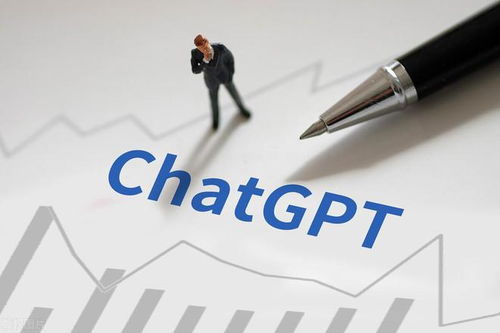 ChatGPT概念第一龍頭股 10元以下基金重倉布局，數字內容制作服務有望突破萬億市值